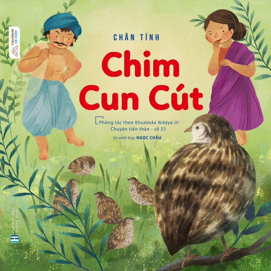Chim cun cút