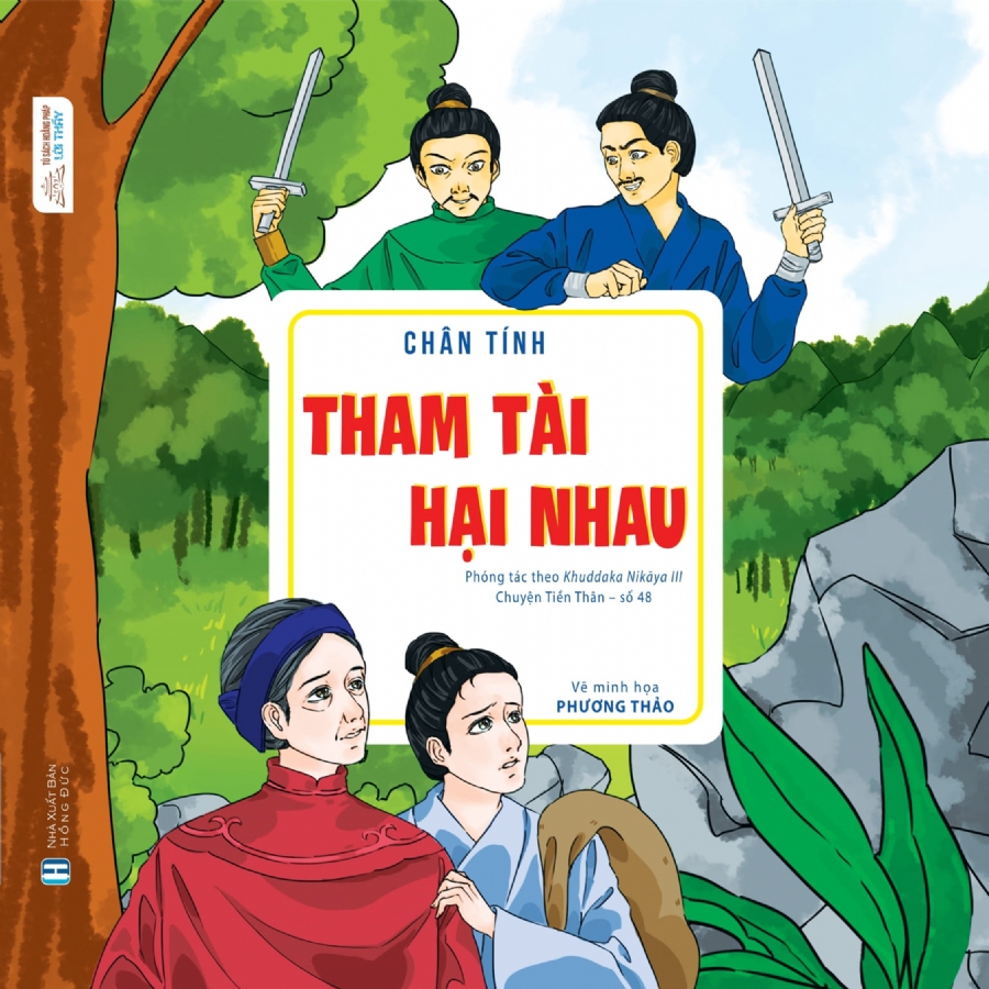 Tham tài hại nhau