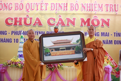 The Rite Of Abbot Appointment At An Phap Pagoda In Nghe An Province