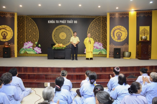 Humanitarian Organ Donation