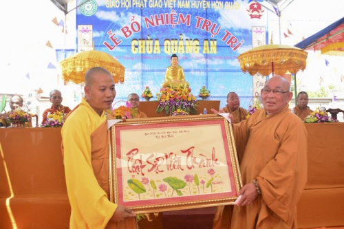 Ceremony Appointing The Abbot of Quang An Pagoda, Binh Phuoc Province