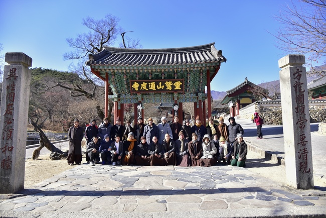 Visiting Temples in Seoul and Central Korea