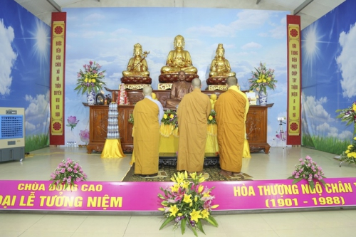 Dong Cao Pagoda- Thanh Hoa Province- Founder’s Death Anniversary