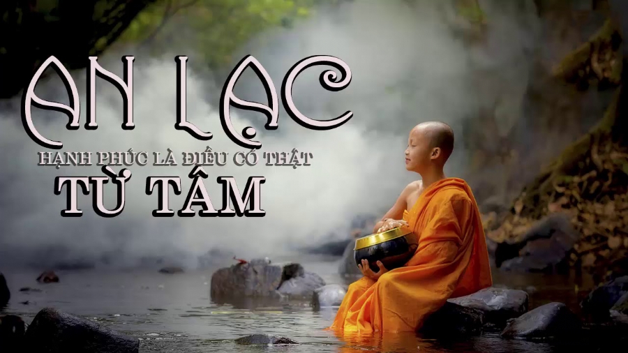 An lạc