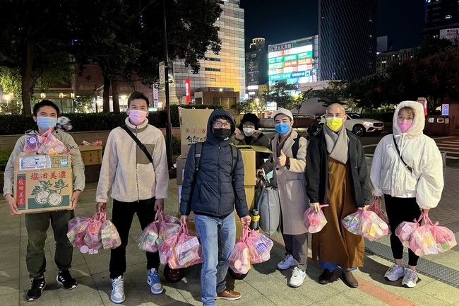 Charity of Linh An Pagoda in a Taiwan