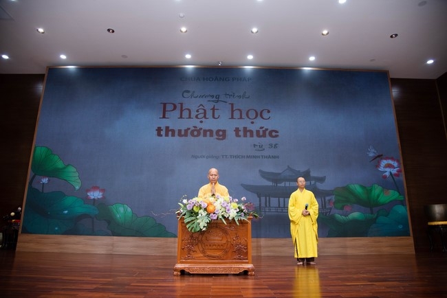 38th Practical Dharma Program of 102nd Seven-Day Retreat.