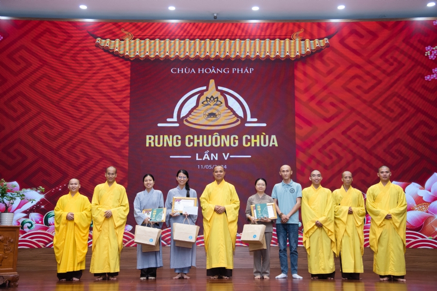 The 5th Program 