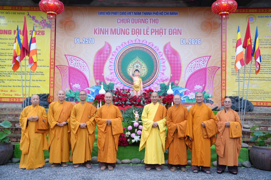 ĐỐI THÚ AN CƯ PL.2570 | CHÙA HOẰNG PHÁP.