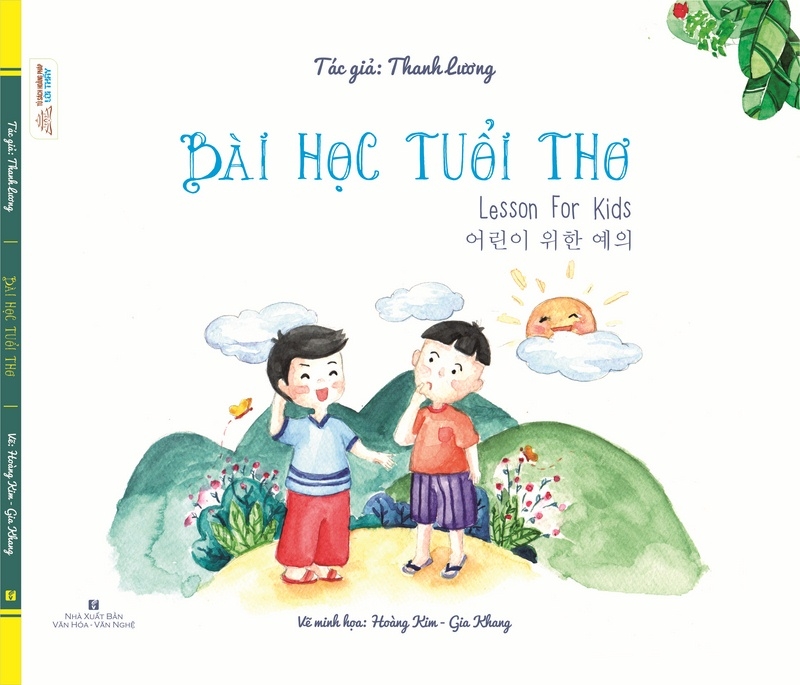 Giới thiệu ấn phẩm mới truyện tranh “Bài Học Tuổi Thơ”