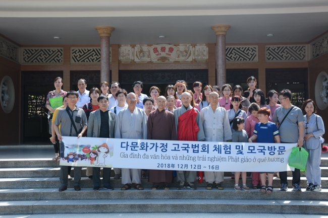 Korean Buddhist Delegation Visited Hoang Phap