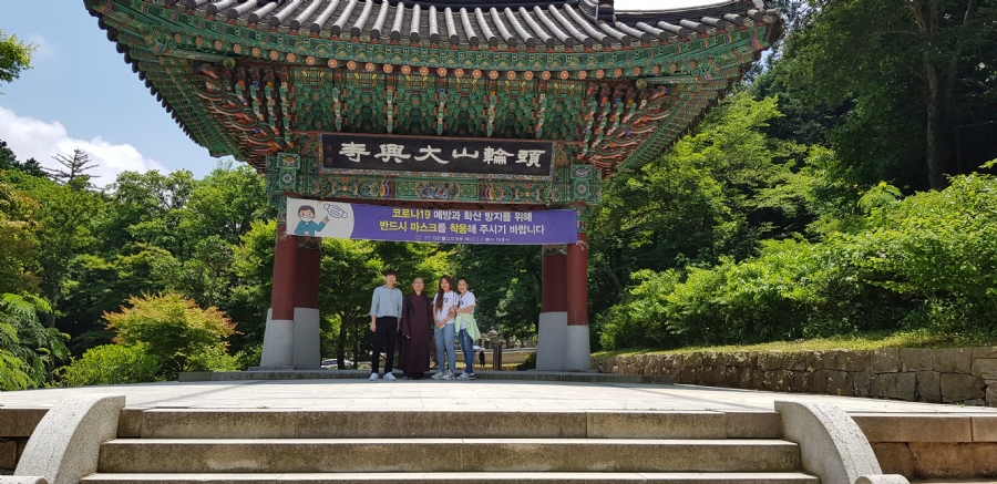 Thăm chùa Đại Hưng