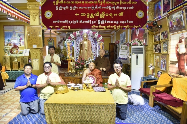 Thăm tu viện Paramitone wine - Yangon