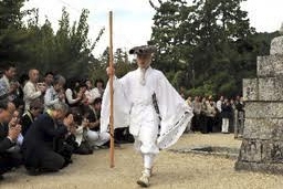 THIÊN NHẬT HỒI PHONG HÀNH (THIÊN THAI TÔNG – NHẬT BẢN)