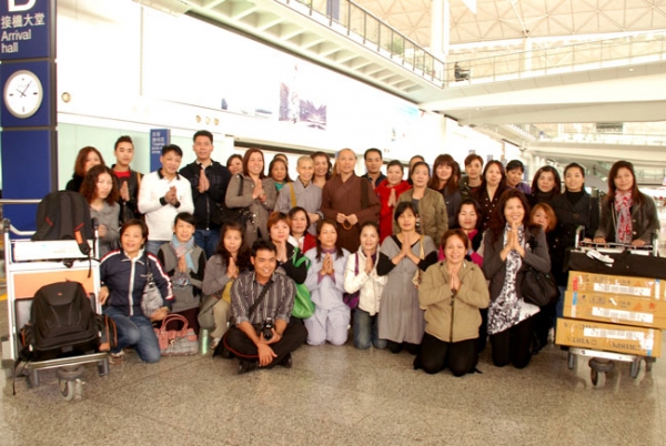 Hoằng pháp tại Hồng Kông