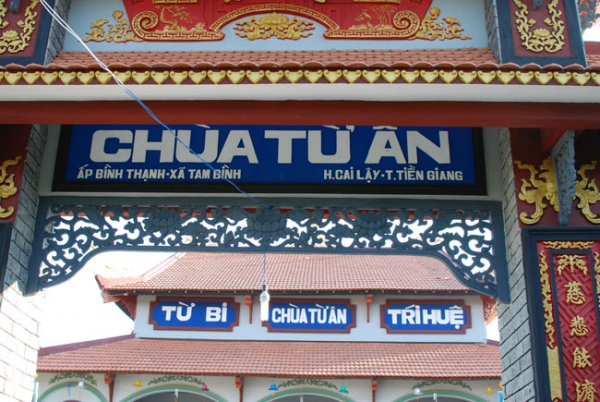 Phật sự tại chùa Từ Ân - Tiền Giang