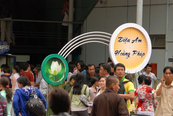 Chương trình ca nhạc Diệu Âm Hoằng Pháp