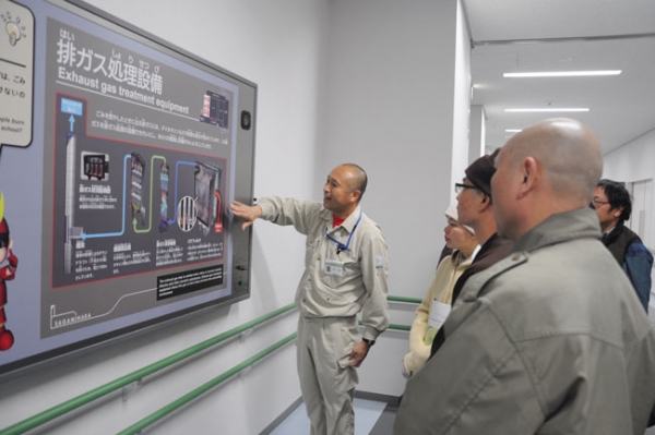 Trung tâm xử lý rác thải thành phố Sagamihara va Cảng Yokohama.