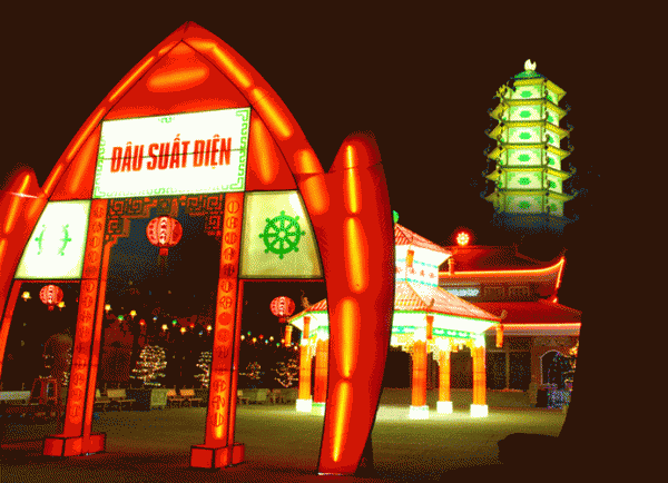 Chùa Hoằng Pháp khai mạc Hoa đăng mừng xuân 2008