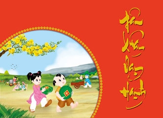 Những cánh thiệp xuân