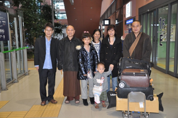 Chuyến viếng thăm Nhật Bản