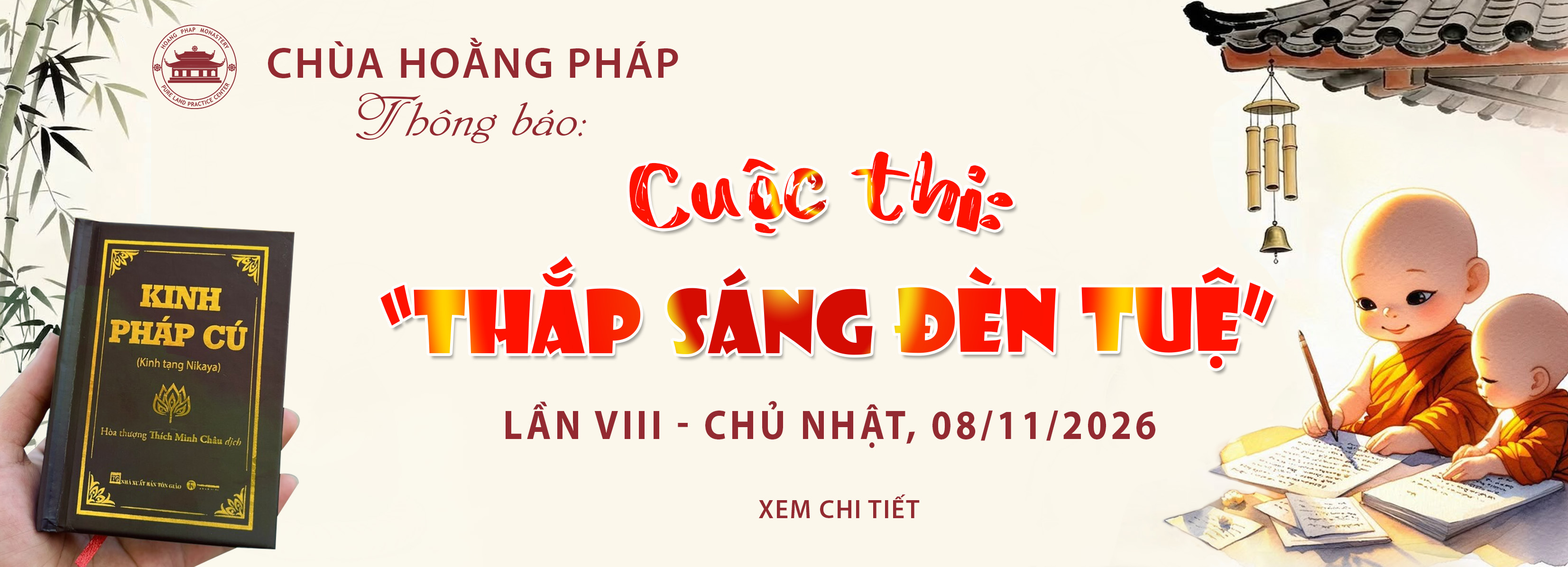 THÔNG BÁO CUỘC THI “THẮP SÁNG ĐÈN TUỆ” LẦN THỨ VIII.