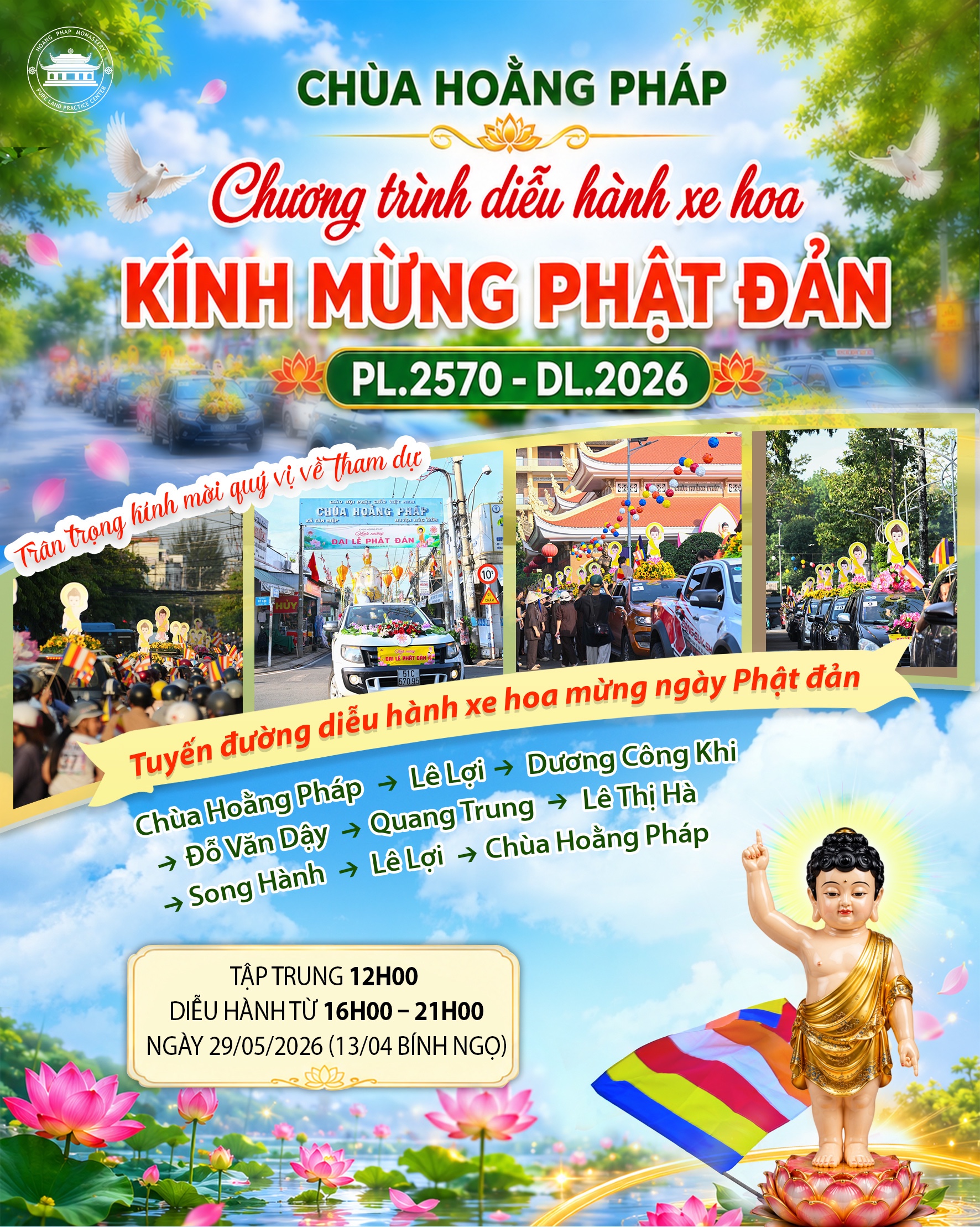 THÔNG BÁO DIỄU HÀNH XE HOA KÍNH MỪNG ĐẠI LỄ PHẬT ĐẢN PL.2570-DL.2026 | CHÙA HOẰNG PHÁP.