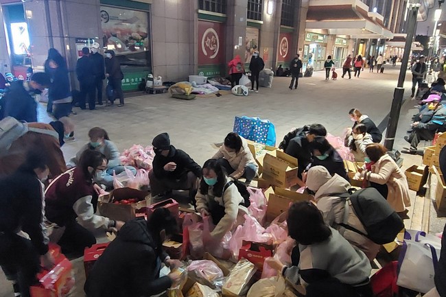 Year-end charity of Linh An Pagoda - Giving will remain forever