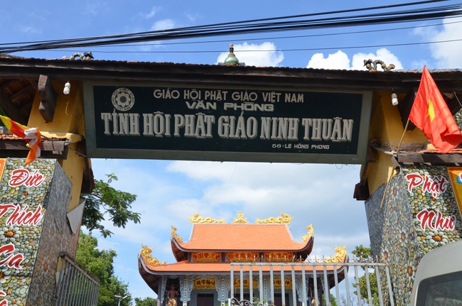 Quỹ Đào Tạo Tăng Tài Ngộ Chân Tử