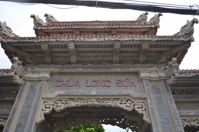 Quỹ Đào Tạo Tăng Tài Ngộ Chân Tử