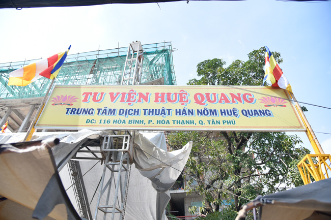 Lễ viếng cố Đại lão HT. Thích Minh Cảnh