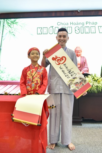 Students One-Day Practice