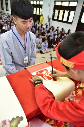 Students One-Day Practice