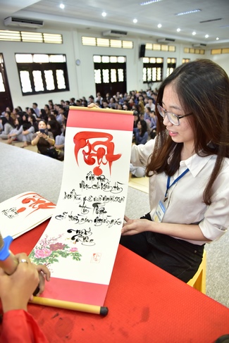 Students One-Day Practice