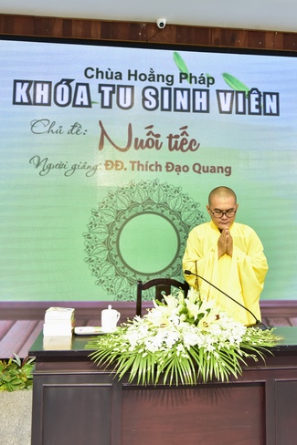 Students One-Day Practice