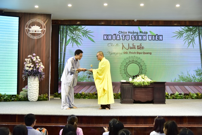 Students One-Day Practice