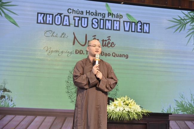 Students One-Day Practice