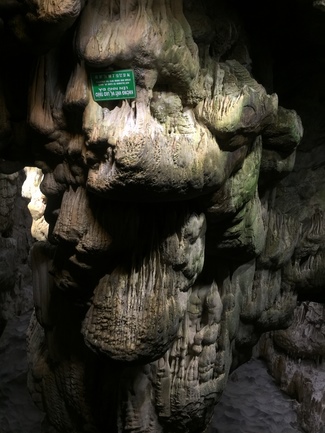 Tham quan danh lam thắng cảnh tại Quảng Ninh (phần 1)