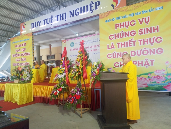 Quỹ Đào Tạo Tăng Tài Ngộ Chân Tử