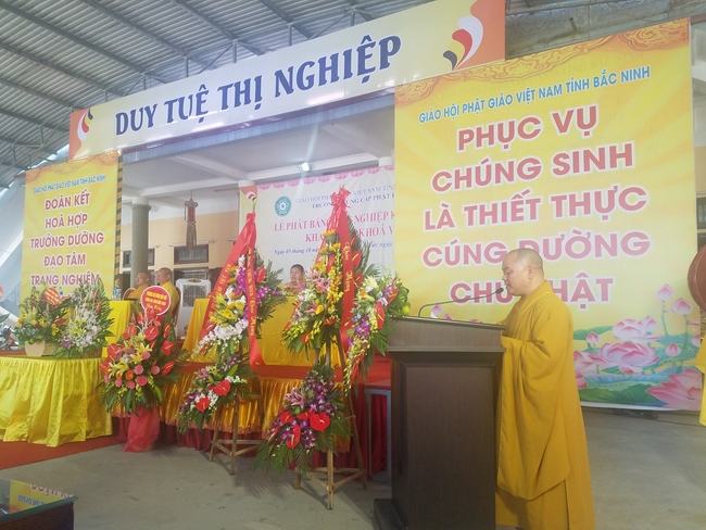 Quỹ Đào Tạo Tăng Tài Ngộ Chân Tử