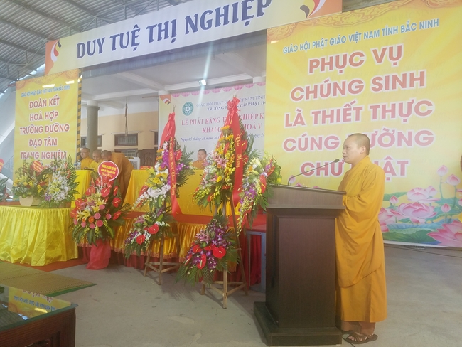 Quỹ Đào Tạo Tăng Tài Ngộ Chân Tử