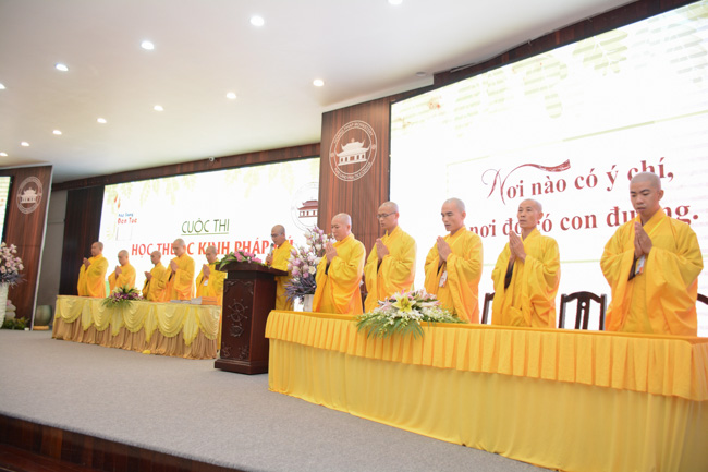 The 1ST “Lighting the Light of Wisdom” Competition