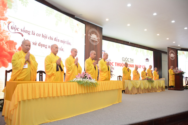 The 1ST “Lighting the Light of Wisdom” Competition