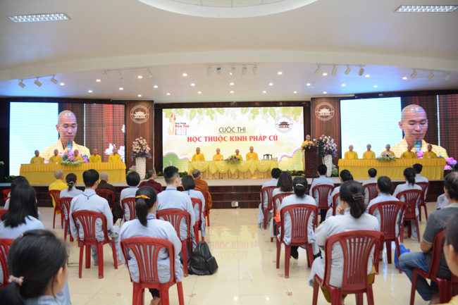 The 1ST “Lighting the Light of Wisdom” Competition