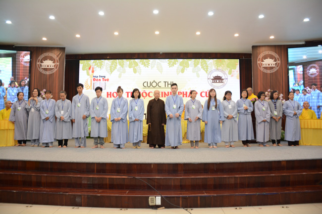 The 1ST “Lighting the Light of Wisdom” Competition