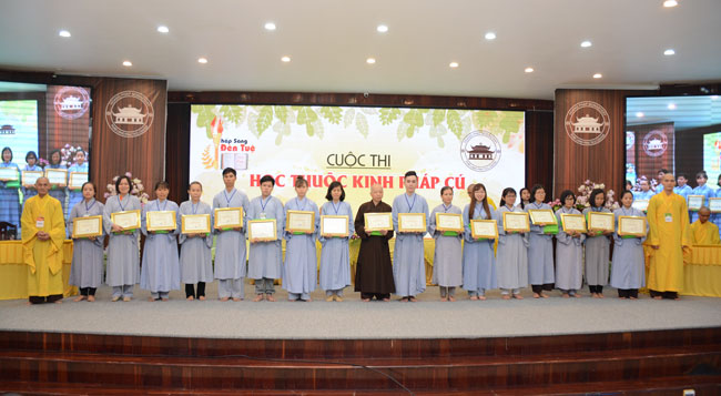 The 1ST “Lighting the Light of Wisdom” Competition