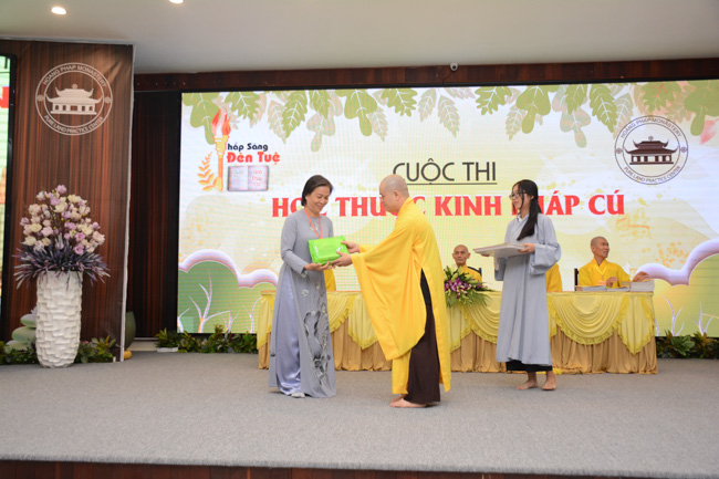 The 1ST “Lighting the Light of Wisdom” Competition