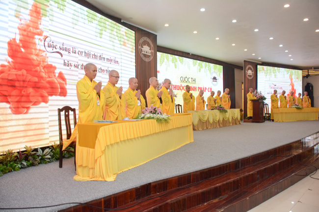 The 1ST “Lighting the Light of Wisdom” Competition