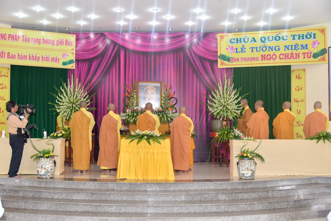 The Memorial Ceremony of Most Venerable Ngo Chan Tu at Quoc Thoi pagoda - Ben Tre province