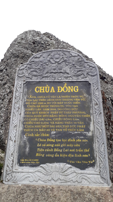 Tham quan danh lam thắng cảnh tại Quảng Ninh (phần 2)