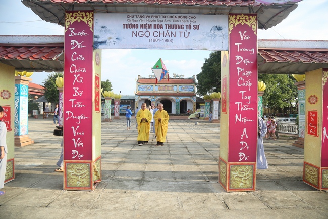 The Death Anniversary of Most Venerable Ngo Chan Tu at Dong Cao pagoda - Thanh Hoa province